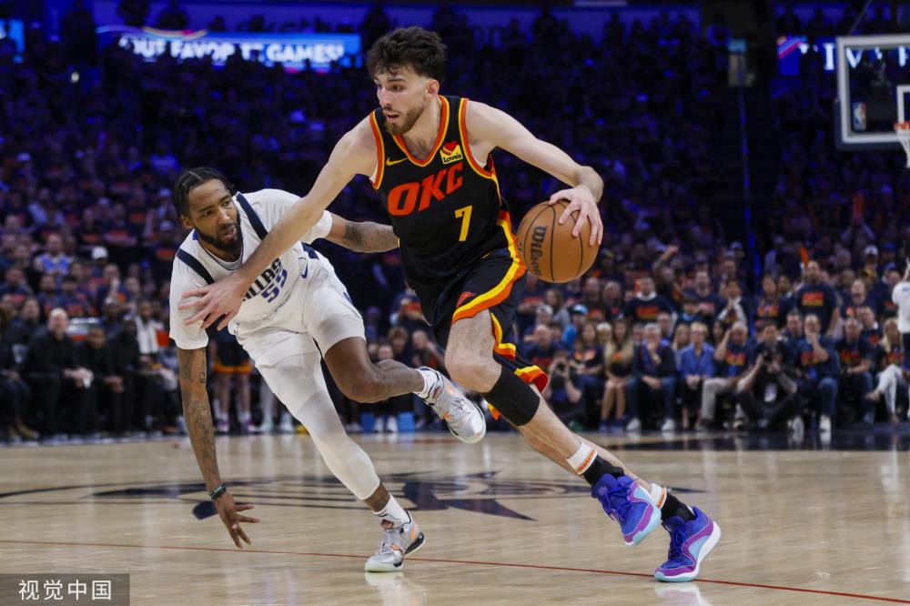 马马尔达什 马马尔达什